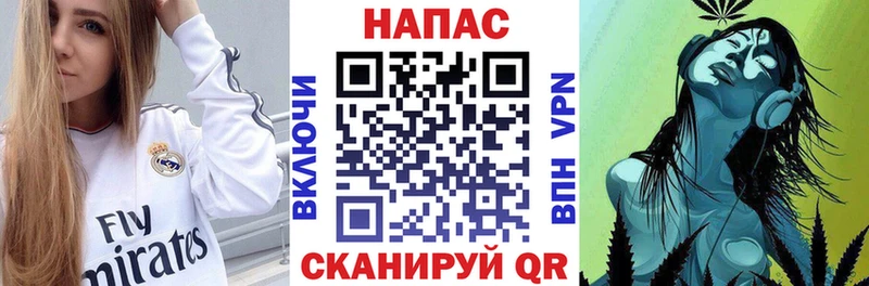 Наркошоп купить A-PVP  Меф мяу мяу  АМФ  NBOMe  МАРИХУАНА  Cocaine  Краснокамск