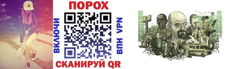 Купить где  Краснокамск  Amphetamine 98% 