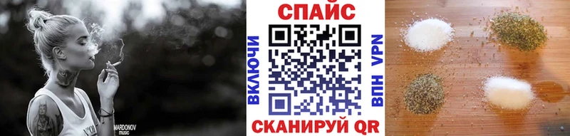 Купить  Краснокамск  Бутират вода 