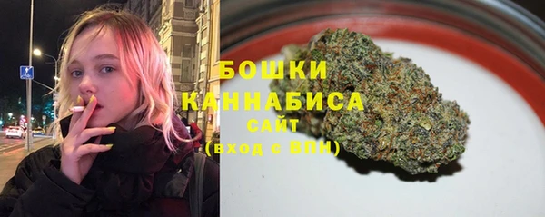 MDMA Беломорск