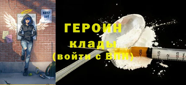 MDMA Беломорск