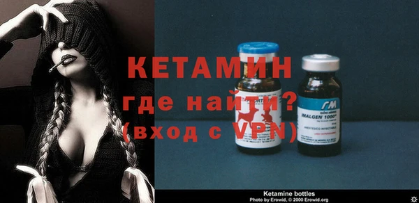 дживик Белокуриха