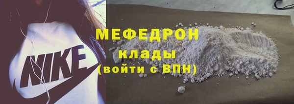 дживик Белокуриха
