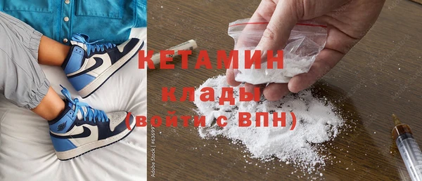 дживик Белокуриха