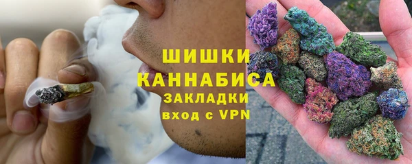 MDMA Беломорск