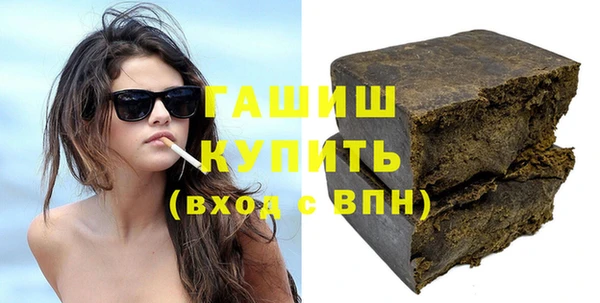 MDMA Беломорск