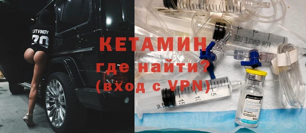 дживик Белокуриха