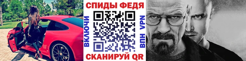 Метамфетамин пудра  Купить  Краснокамск 