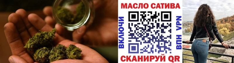 Дистиллят ТГК концентрат  Купить где  Краснокамск 