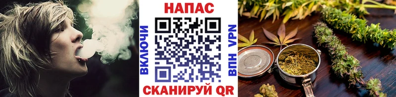 Купить закладки  Краснокамск  МАРИХУАНА THC 21% 